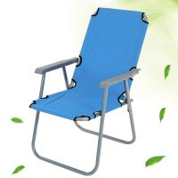 Portable Folding Beach Chair Sun Lounge Chair Spring Folding Chair Lightweight Folding Chair