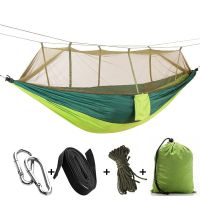 Outdoor Hanging Bed Sleeping Swing Camping Lightweight Portable Nylon Parachute Double Hammock With Mosquito Net