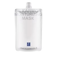SELL: Silk Fibroin Moisturizing Mask