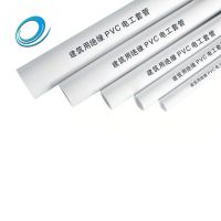 UPVC Construction material plastic electrical conduit pipe