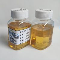 PIBSA-1000 Polyofene butadiacin as Dispersant In Lubricant Oils