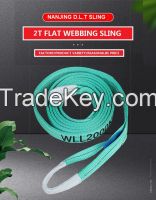 polyester flat webbing sling  2T  EN1492-1  CE, GS CERTIFICATE