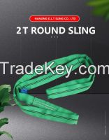 Synthetic round slings 2T
