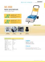 SC-450 Cable Escalator Cleaner