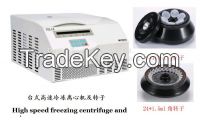 High speed freezing centrifuge Medical / laboratory / various rotors