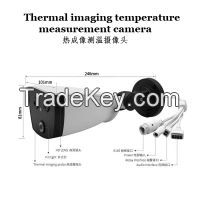 Thermal imaging temperature measurement camera pass through human body