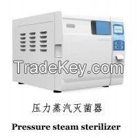 Small pressure steam sterilizer 16 / 18 / 23L automatic high temperatu