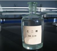 Ethylene Glycol (MEG)