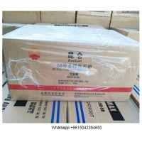 CAS 8002-74-2 C21H27NO3 Factory wholesale Paraffin wax