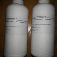 Good price 1-Ethyl-3-Methylimidazolium Chloride;EMImCl