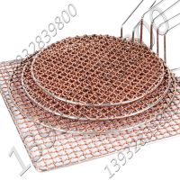 Copper wire square hole crimped wire mesh welded square bbq grills
