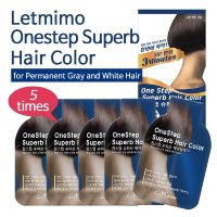 LETMIMO ONE-STEP SUPERB HAIR COLOR(NATURAL BROWN)