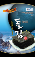 Korean Roasted seaweed - Korina Trade
