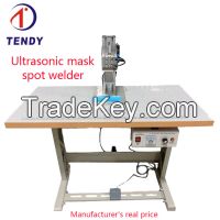 Mask spot welding machine manufacturer