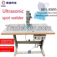 Manual single point ultrasonic spot welder