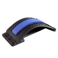Plastic Multi-Level Lumbar Support Back Pain Traction Device Back