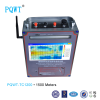 PQWT-TC1200 1500 meter Deep Water Detection Underground Water Finder System
