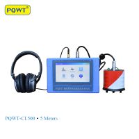 PQWT-CL500 5 meter High Accuracy Deep Municipal Water Pipe Leakage Detector
