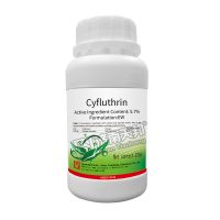 insecticide Cyfluthrin