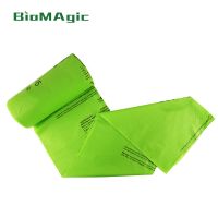 Biodegradable Compostable Flat Trash Bag