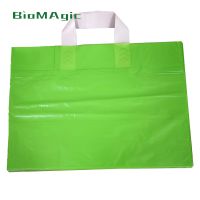 Biodegradable Loop Handle Shopping Bag