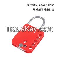 Butterfly Against Pry Lockout Hasp