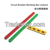Circuit Breaker Blocking Bar Lockout
