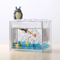 Selling Nice Mini Acrylic Aquarium fish tank