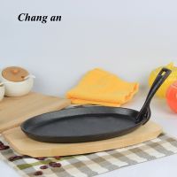 sell fajita  pan sets ;  cast iron sizzler