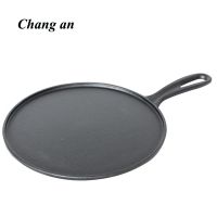 sell cast iron griddle , pizza pan