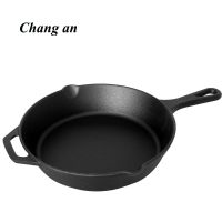 sell cast iron skillet , cast iron fry pan