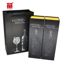 Luxury Custom Made Champagne Boxes Rigid Cardboard Paper  Glass Bottle beverage Gift Box Packaging