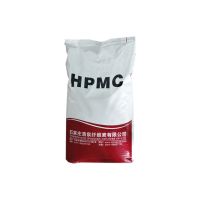 Methyl Ether Widely Used in PVC Production as Dispering Agent