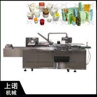 China Manufacturers automatic box packing machine
