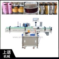 China factory sale automaticvertical labeling machine for water bottle