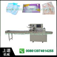 China shangnuo machine factory supply Diaper packaging machine