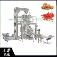 China supplier automatic weighting packaging machine for manure