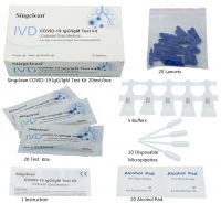Anti-body test strip for virus and 19 virus