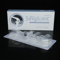 Sell HA Gel Medical Hyaluronic Knee Acid Injection for orthopedic