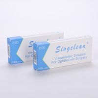 Sell Medical Hyaluronic Acid Gel for ophthalmic surgery