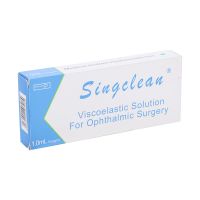 Sell  Hyaluronic Acid for ophthalmic surgery