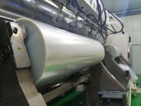 12 micron PET film/polyester film for flexible packaging