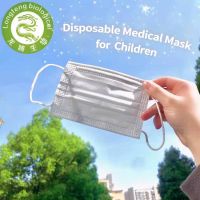 Disposable masks anti-dust face mask 3 ply earloop for kids