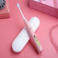 Smart Automatic Soft Bristles Sonic Toothbrush Children Toothbrush