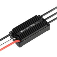 12s 60A 48V drone brushless motor speed controller