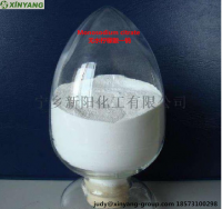 High quality Sodium dihydrogen citrate or monosodium citrate