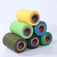 Keshu yarn Nm 34/1 (Ne 20/1) color yarn for the production of socks polyester cotton yarn prices