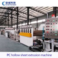 PC hollow sheet extrusion machine