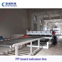 PP board extrusion line