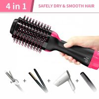 Wholesale Hair Dryer Professional Hot Cold 1200W Hair Brush Dryer Comb One Step Airbrush Hair Dryer